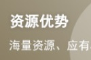 益阳2023一级注册消防工程师考后人工核查公...